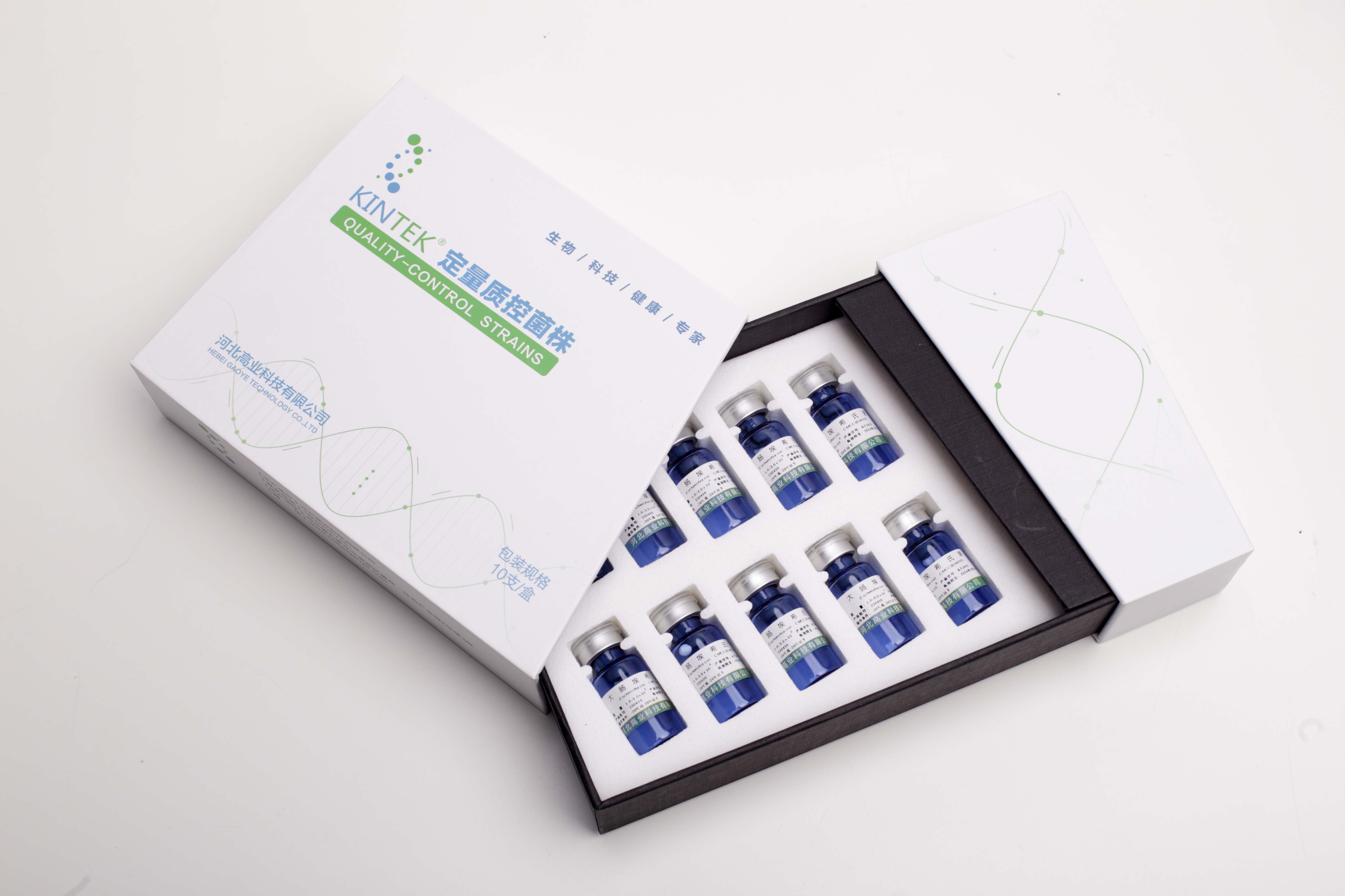 KINTEK定量質控菌株3
